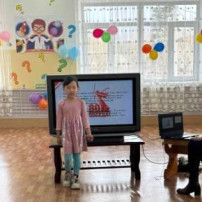 Конкурс "Я-исследователь" Конкурс "Я-исследователь".